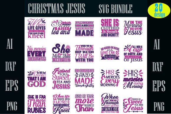 Christmas Jesus SVG Bundle and Print Templates